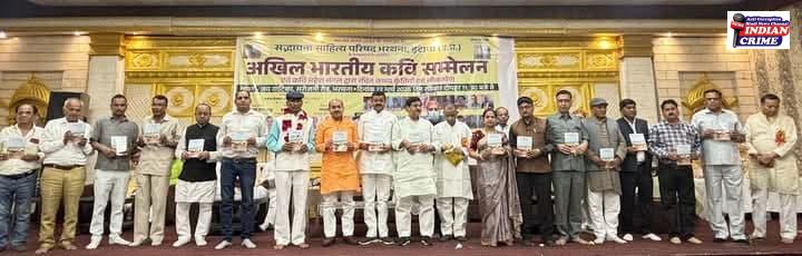 आए हुए पदाधिकारी को सम्मान किया गया