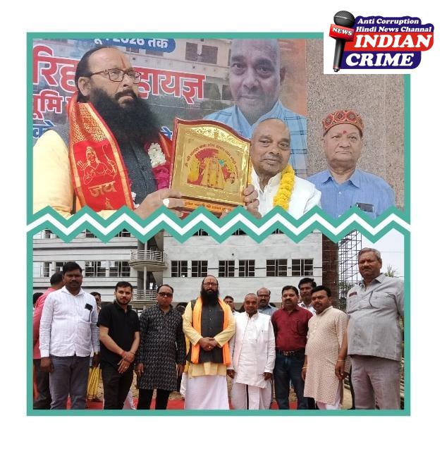 प्राचीन देते हुए 