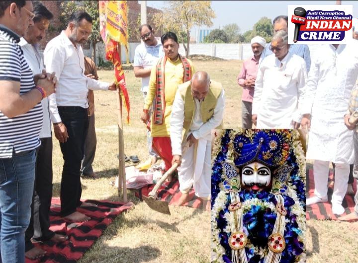 भूमि पूजन का आगमन श्री श्याम सुंदर चौरसिया के द्वारा किया गया