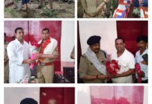 आए हुए पदाधिकारी का स्वागत किया गया