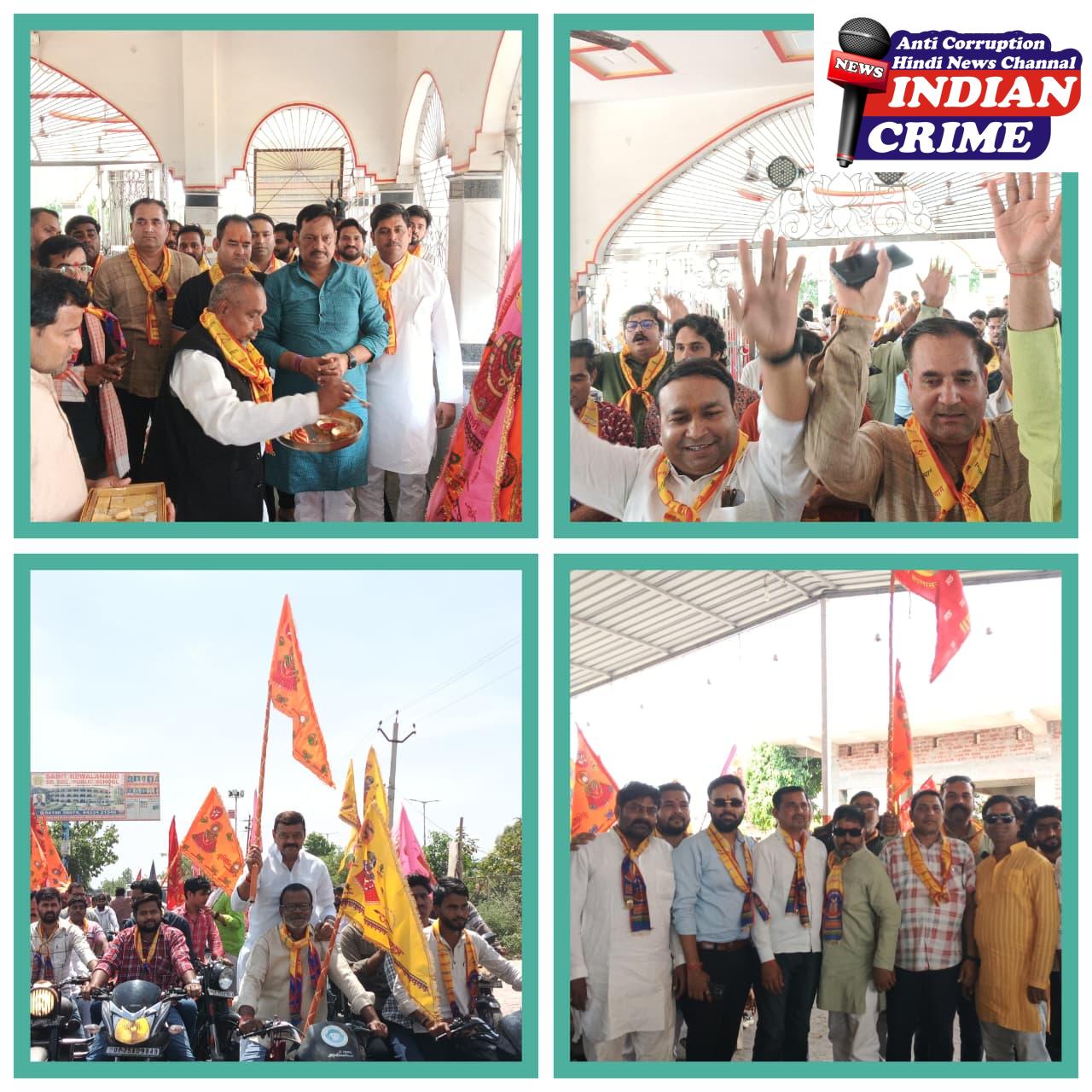 बाबा के आए हुए भक्तगण नगर के 