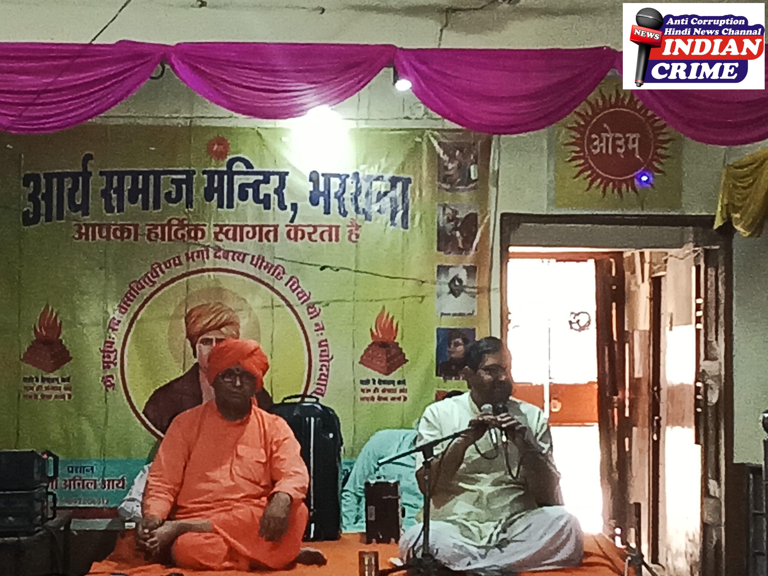 आचार्य ने बहुत ही सुंदर प्रवचन देकर प्रफुलित किया 