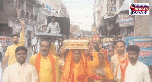 भागवत में परीक्षित बनाकर कलश यात्रा निकाली गई