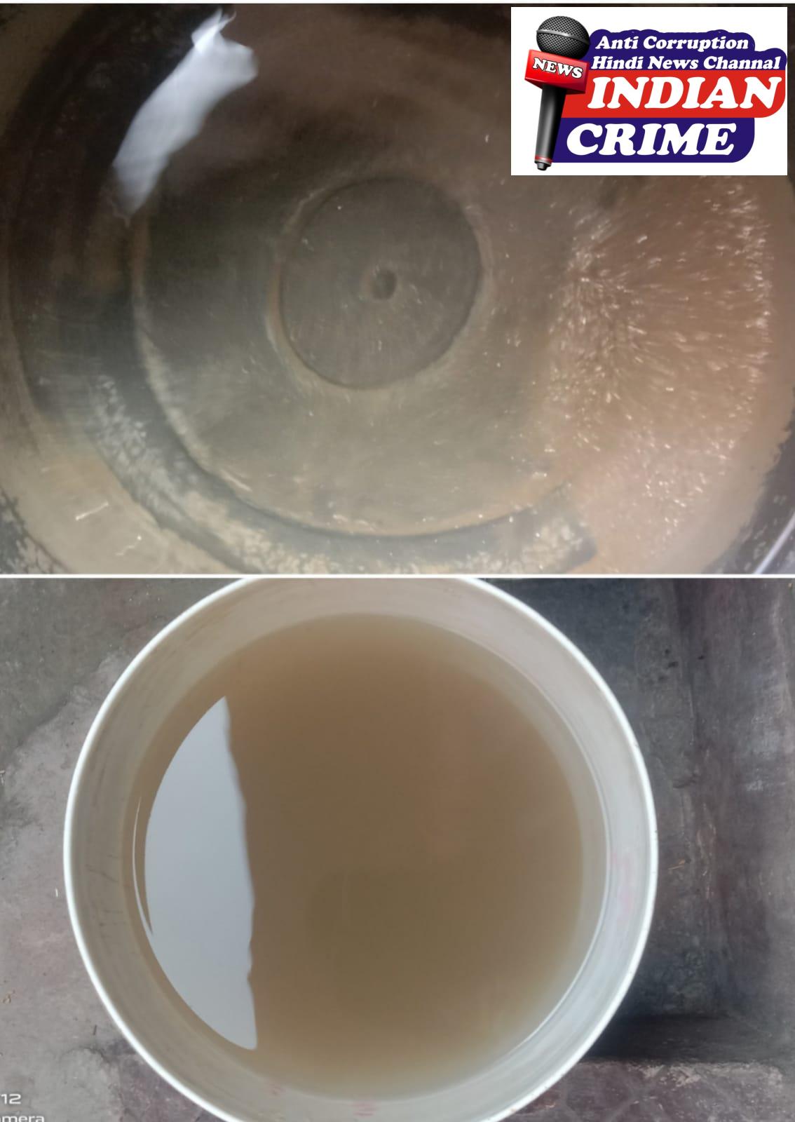 पब्लिक है परेशान नगर में गंदा पानी नगर पालिका से सप्लाई