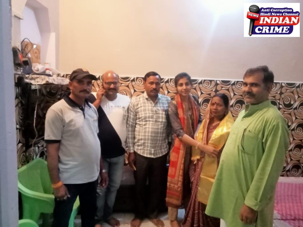    आए हुए पदाधिकारी