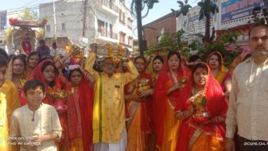 कलश यात्रा का शुभारंभ नगर में भ्रमण करते हुए भागवत का आरंभ