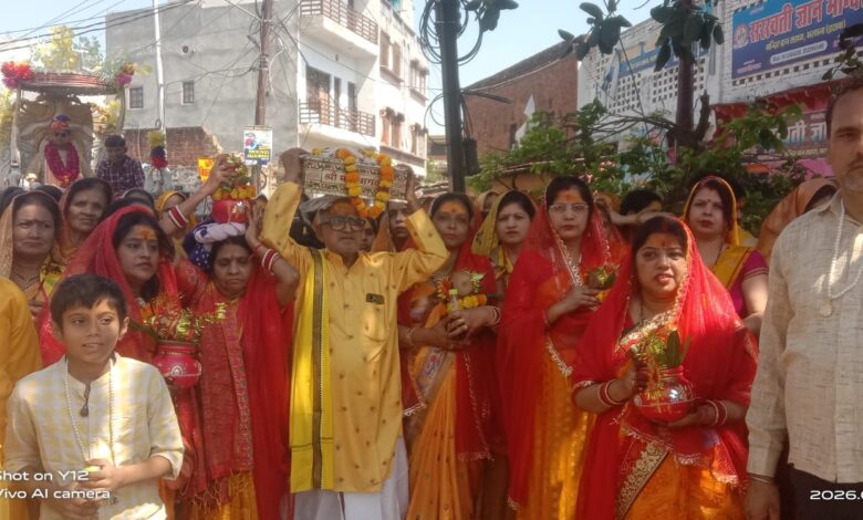 कलश यात्रा का शुभारंभ नगर में भ्रमण करते हुए भागवत का आरंभ