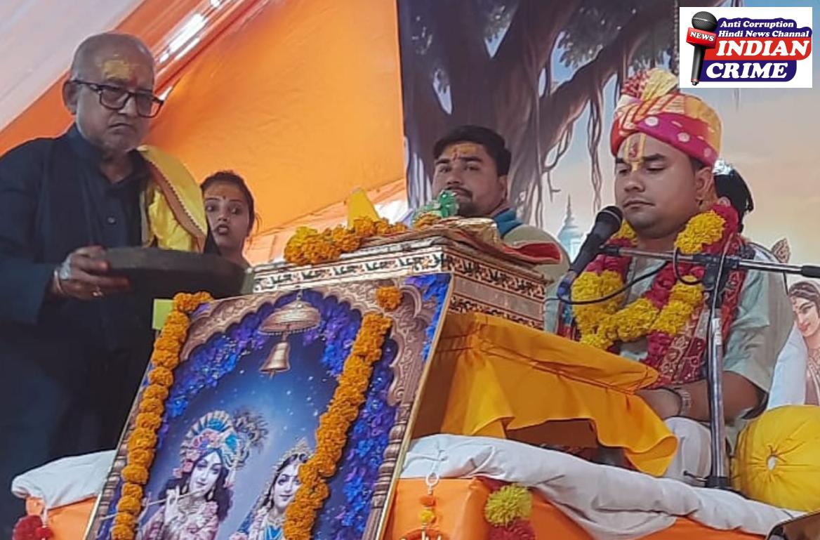 पूजा करके आशीर्वाद प्राप्त किया