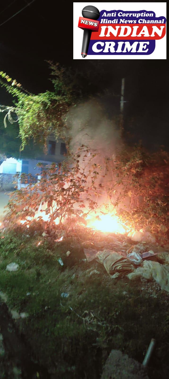 खाली प्लाट में लगी आग समय रहते बुझाई गई 