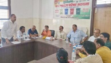 अधिकारियों के साथ वार्तालाप
