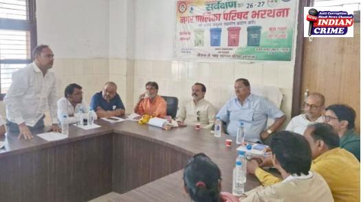 अधिकारियों के साथ वार्तालाप