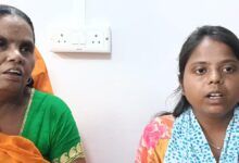 प्रताड़ित परिवार