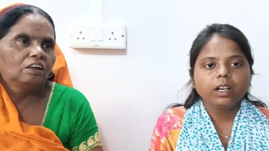 प्रताड़ित परिवार