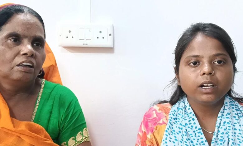 प्रताड़ित परिवार